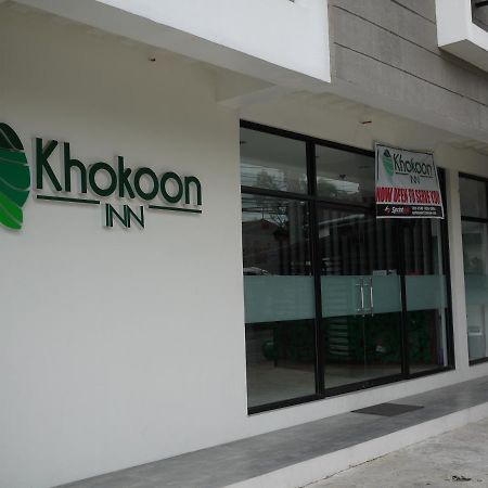 Khokoon Inn Bacolod Eksteriør bilde